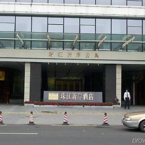 Cozy Hotel 广州 Exterior photo