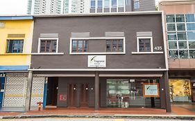 綠洲香氣飯店-Sg清潔認證 新加坡 Exterior photo