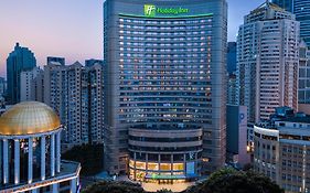 Holiday Inn Shanghai Nanjing Road, An Ihg Hotel 上海 Exterior photo