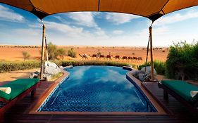 杜拜阿爾瑪哈沙漠度假飯店 - 奢華精選 Murqquab Exterior photo
