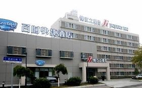 錦江之星上海青浦酒店 Qingpu Exterior photo