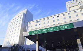 成田機場東武飯店 成田机场 Exterior photo