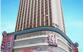 麗都大酒店 广州 Exterior photo