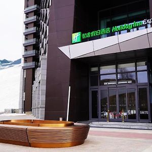 Holiday Inn Express Chongli By Ihg Zhangjiakou Exterior photo