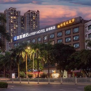 Unitour Hotel, Yulin Cultural Plaza Passenger Transport Center Yulin (Guangxi) Exterior photo