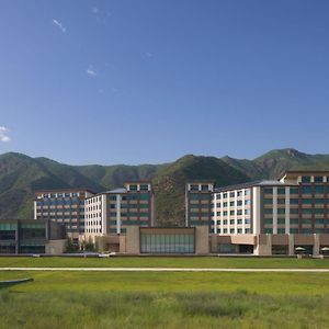 Courtyard By Marriott Chongli Zhangjiakou Exterior photo