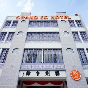 格蘭德fc飯店 乔治敦 Exterior photo