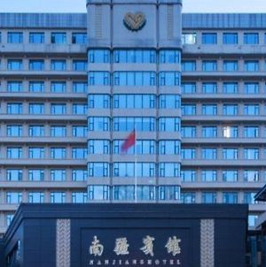 Nanjiang Hotel Kunming 昆明 Exterior photo