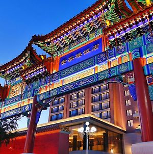 Grand Hotel Beijing Forbidden City 北京 Exterior photo
