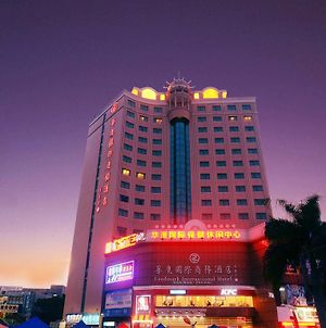 Landmark International Hotel 珠海 Exterior photo