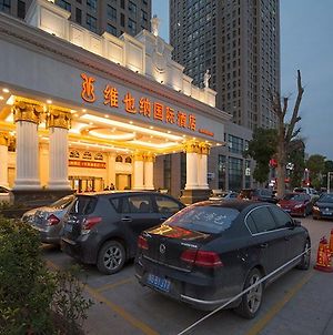 Vienna Hotel Zhengzhou Zhongyuan Futa 郑州 Exterior photo