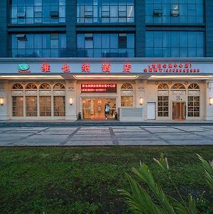 Vienna Hotel Guiyang Exhibition Center Guiyang (Guizhou) Exterior photo