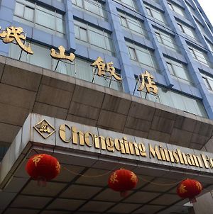 Chongqing Minshan Hotel 重庆 Exterior photo