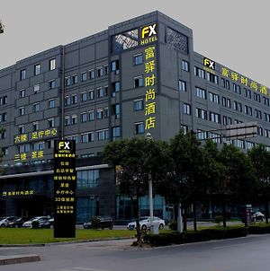 Fx Hotel 扬州 Exterior photo