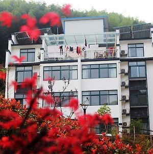 Xigu Resort - Huangshan 黄山 Room photo