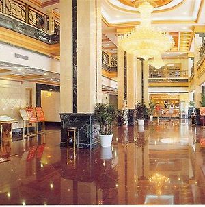 Fuzhou Hotel 福州 Interior photo