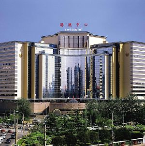 Swissotel Beijing Hong Kong Macau Center 北京 Exterior photo