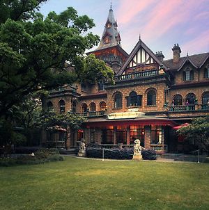 衡山馬勒別墅飯店 上海 Exterior photo