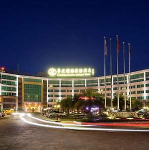 科學城華廈國際商務酒店 广州 Exterior photo