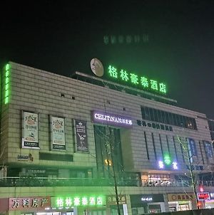 格林豪泰常州春秋淹城快捷酒店 Exterior photo