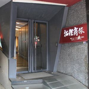 台中逢甲拓程商旅 Exterior photo