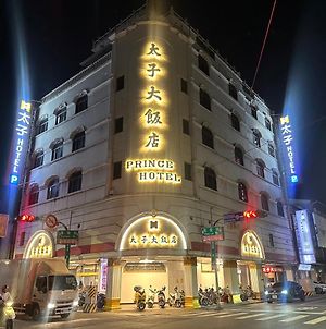 太子大飯店 台南 Exterior photo