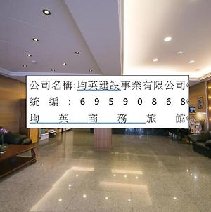 Jiuning Business Hotel 台南 Exterior photo