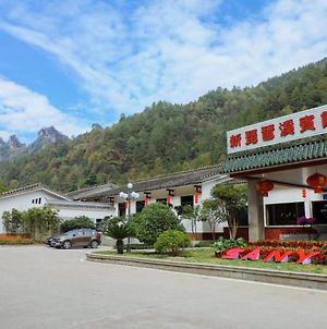Hunan Pipaxi Hotel 张家界 Exterior photo