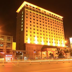 Hankou Kingdom Hotel 武汉 Exterior photo