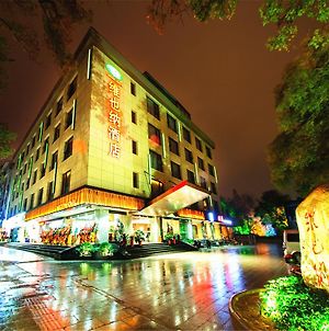 Vienna Hotel Guilin Xiangshan Park 桂林 Exterior photo