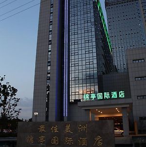 Wuxi America'S Best Jinting International Hotel 无锡 Exterior photo