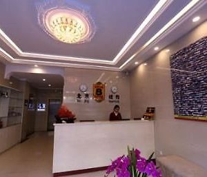 Super 8 Hotel Chengdu Du Fu Cao Tang Cheng Wen Li Jiao 成都 Interior photo