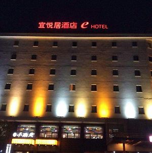 E Hotel 东莞 Exterior photo