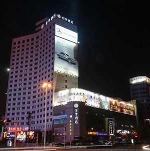 Ji Hotel Xianggang Middle Road Qingdao 青岛 Exterior photo