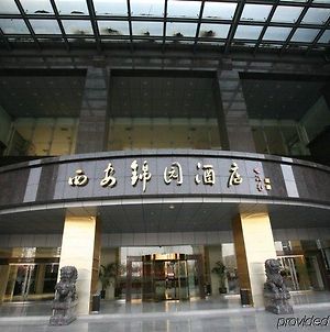 Jin Yuan Hotel 西安 Exterior photo