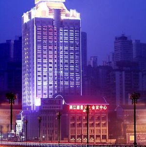 兩江麗景酒店(重慶解放碑店) 重庆 Exterior photo