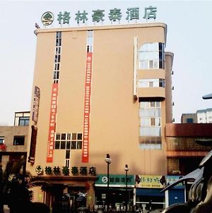 Greentree Inn Changzhou Juqian Street Business Hotel 常州 Exterior photo