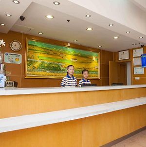 7Days Inn Premium Fuzhou Tatou Road 福州 Exterior photo