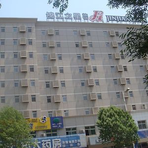 錦江之星瀋陽陸軍總院酒店 沈阳 Exterior photo