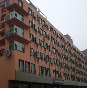 漢庭丹東火車站酒店 Dandong Exterior photo