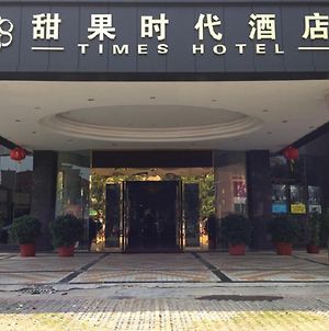Tianguo Times Hotel 佛山 Exterior photo