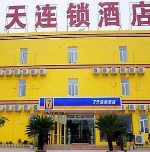 7天連鎖酒店貴陽金陽財富中心店 Guiyang (Guizhou) Exterior photo