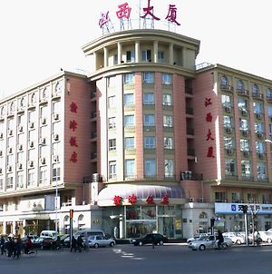 Ganjin Business Hotel 天津 Exterior photo