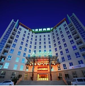 Shanshui Trends Hotel Nj South Station 南京 Exterior photo