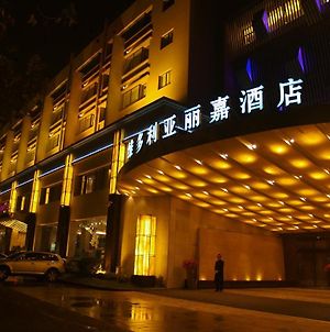 Victoria Regal Hotel Zhejiang 杭州 Exterior photo