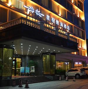 Starway Bihai Zhuhai Hotel 珠海 Exterior photo