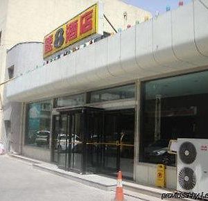 Super 8 Hotel Yinchuan Gulou Jin Qiao 银川 Exterior photo