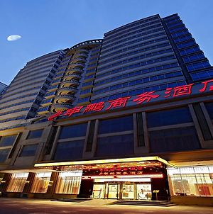 Canaan International Hotel Xi'An 西安 Exterior photo