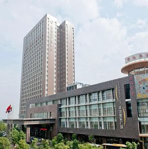 Landison Plaza Hotel Wuxi 无锡 Exterior photo