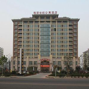 Qingdao Hanyuan Century Hotel 青岛 Exterior photo